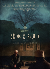 他扒开我的内裤把舌头伸进去